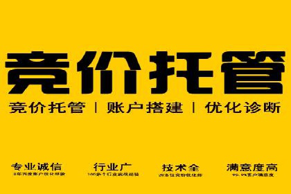 探索信息流托管的创新应用与案例