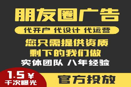 短视频信息流的用户粘性提升：酷狗直播的案例